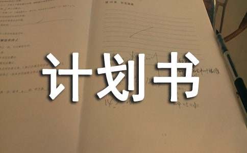为什么篮球老将需要特殊的训练方法_0